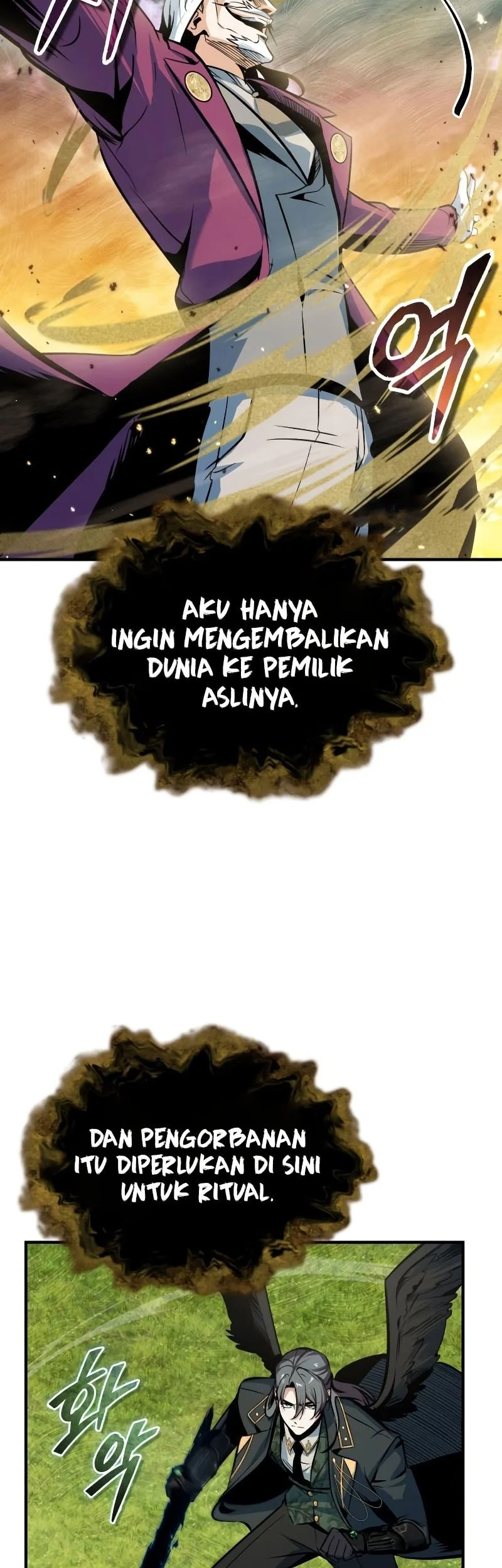 Academy’s Undercover Professor Chapter 158 - halaman 38