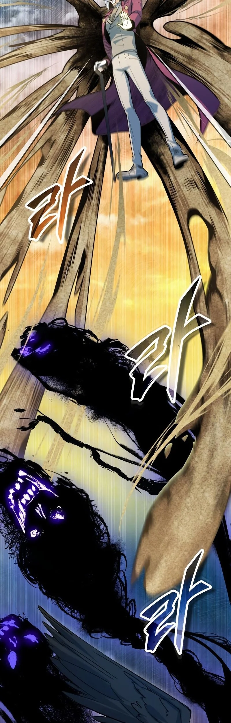 Academy’s Undercover Professor Chapter 158 - halaman 41