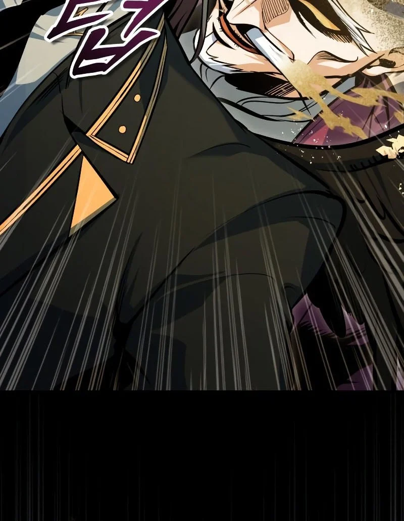 Academy’s Undercover Professor Chapter 158 - halaman 47