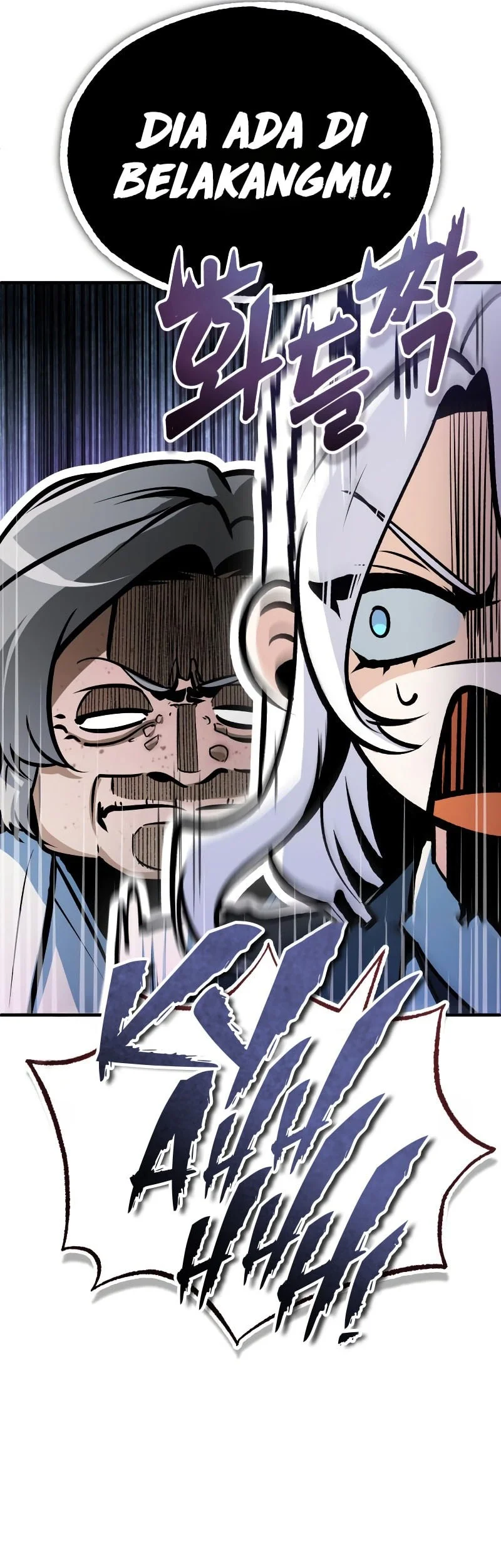 Academy’s Undercover Professor Chapter 158 - halaman 6