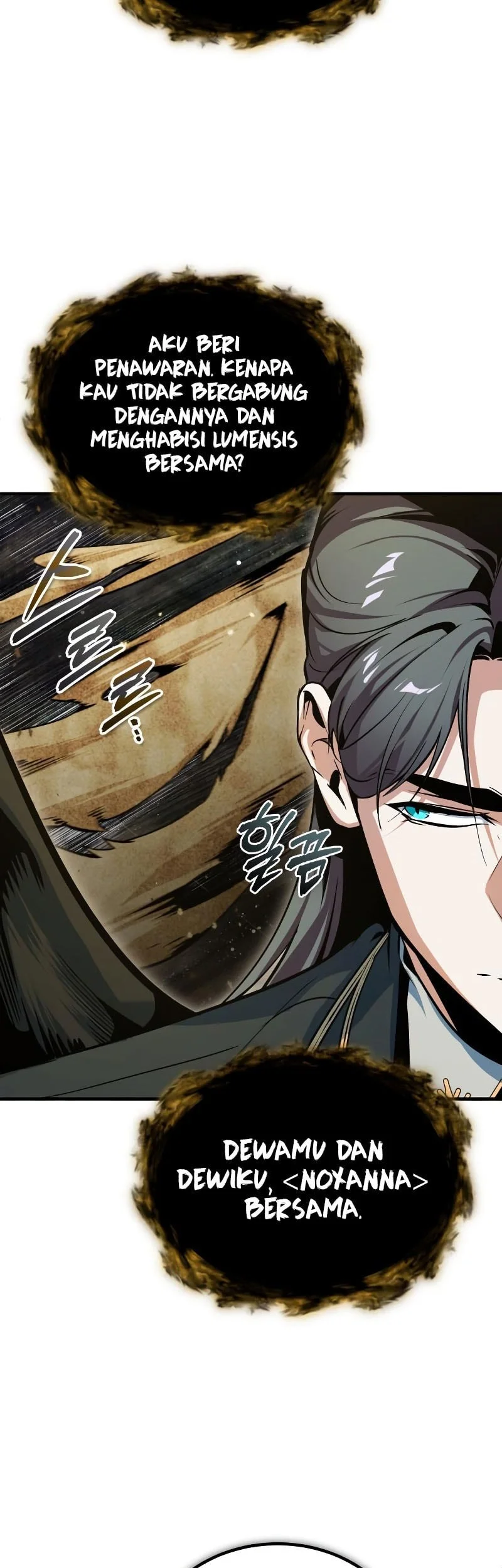 Academy’s Undercover Professor Chapter 158 - halaman 60