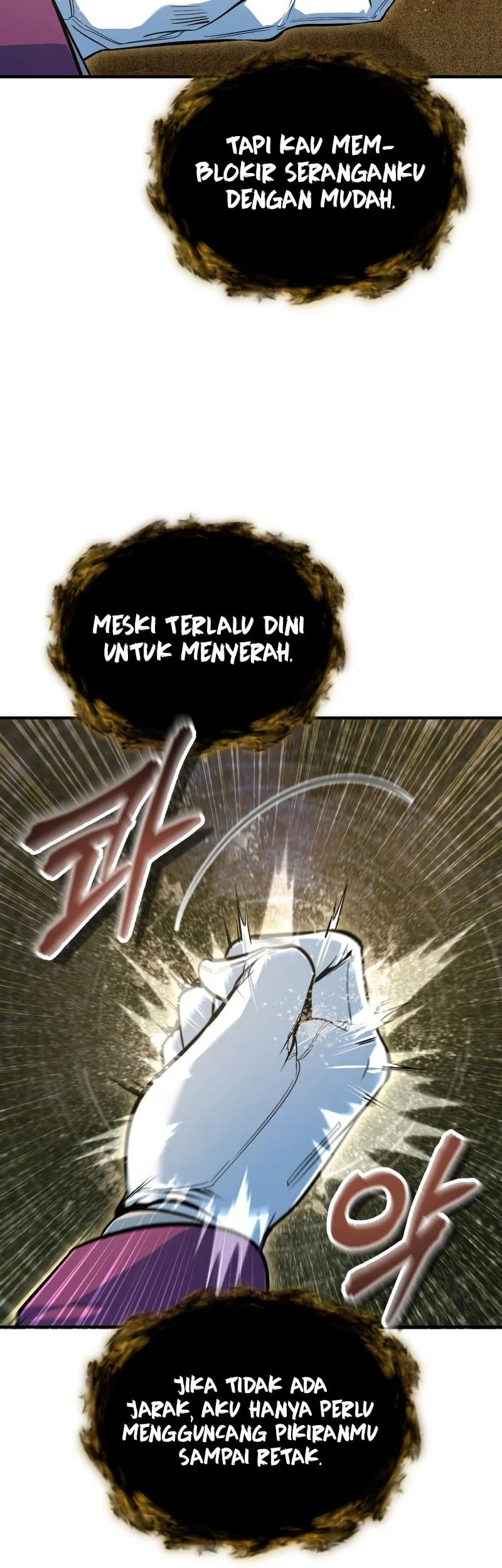 Academy’s Undercover Professor Chapter 158 - halaman 66