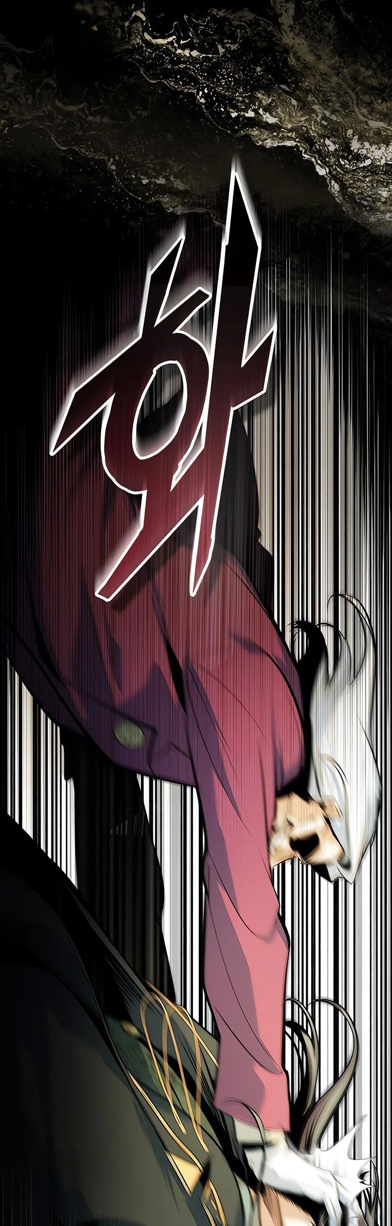 Academy’s Undercover Professor Chapter 159 - halaman 17