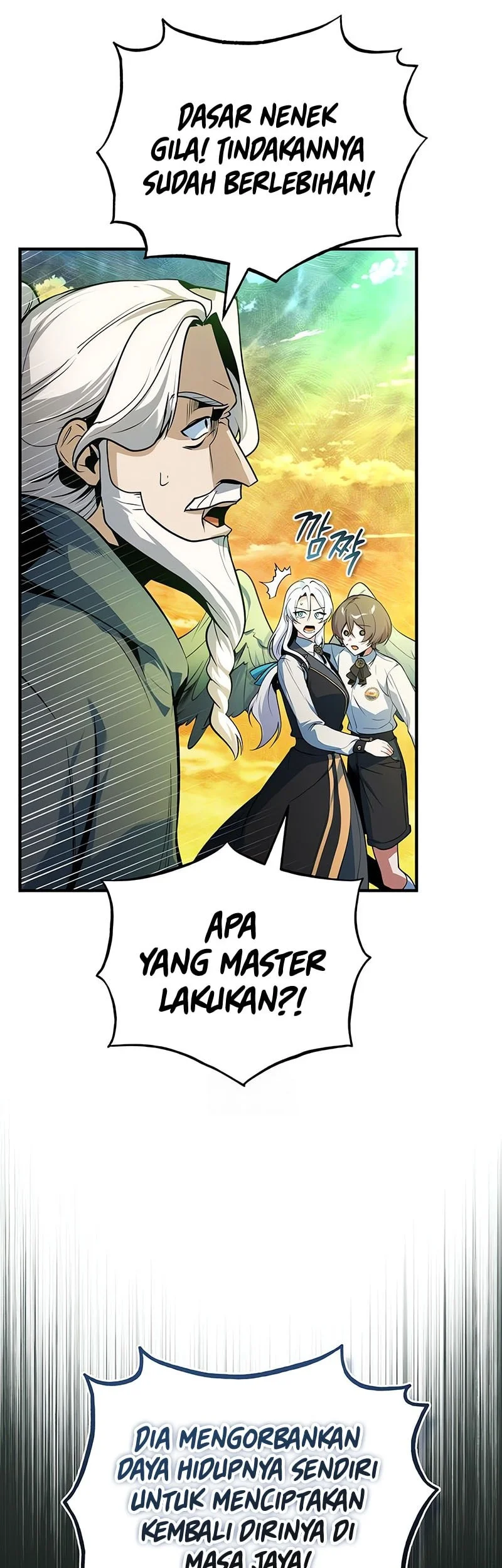 Academy’s Undercover Professor Chapter 159 - halaman 49