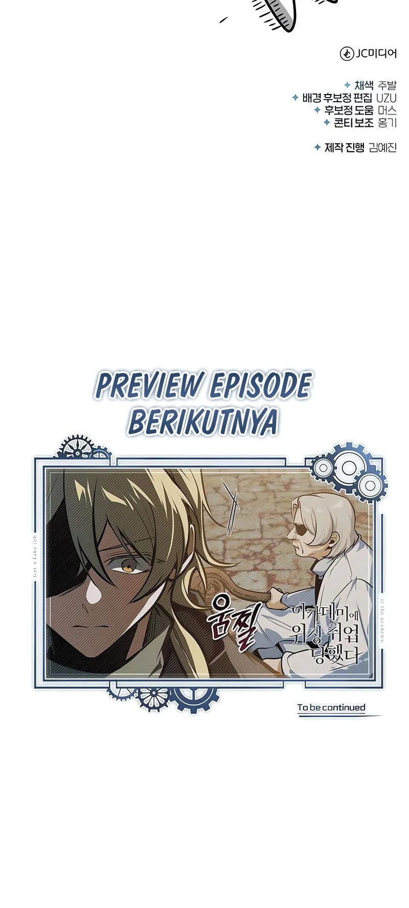 Academy’s Undercover Professor Chapter 159 - halaman 70