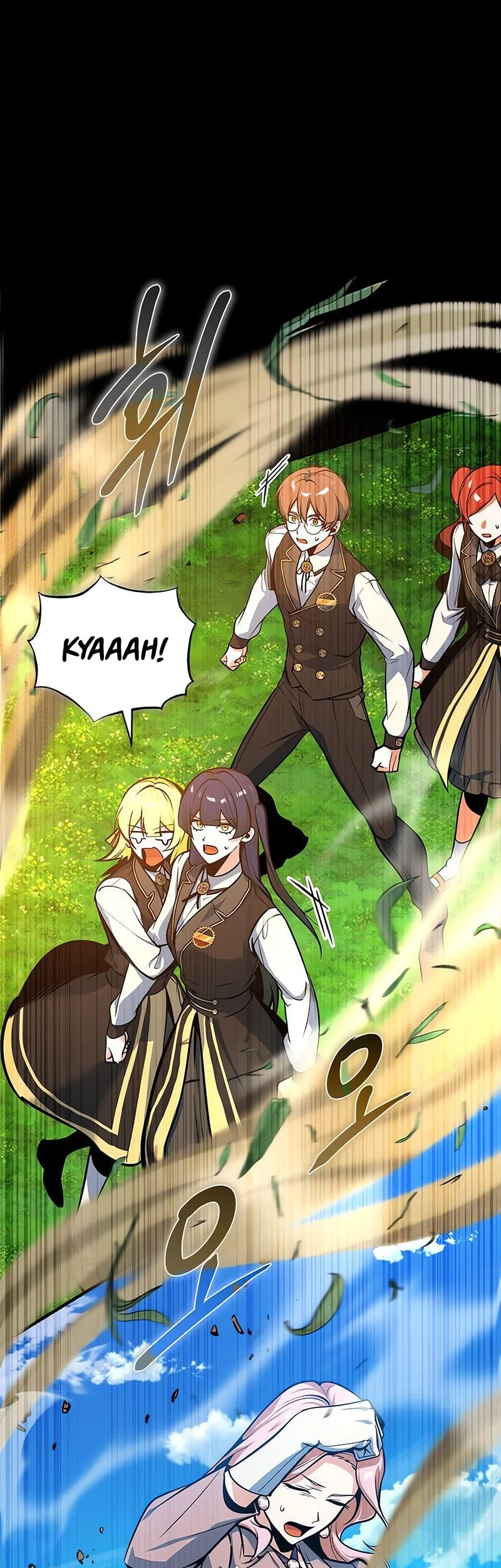 Academy’s Undercover Professor Chapter 160 - halaman 23