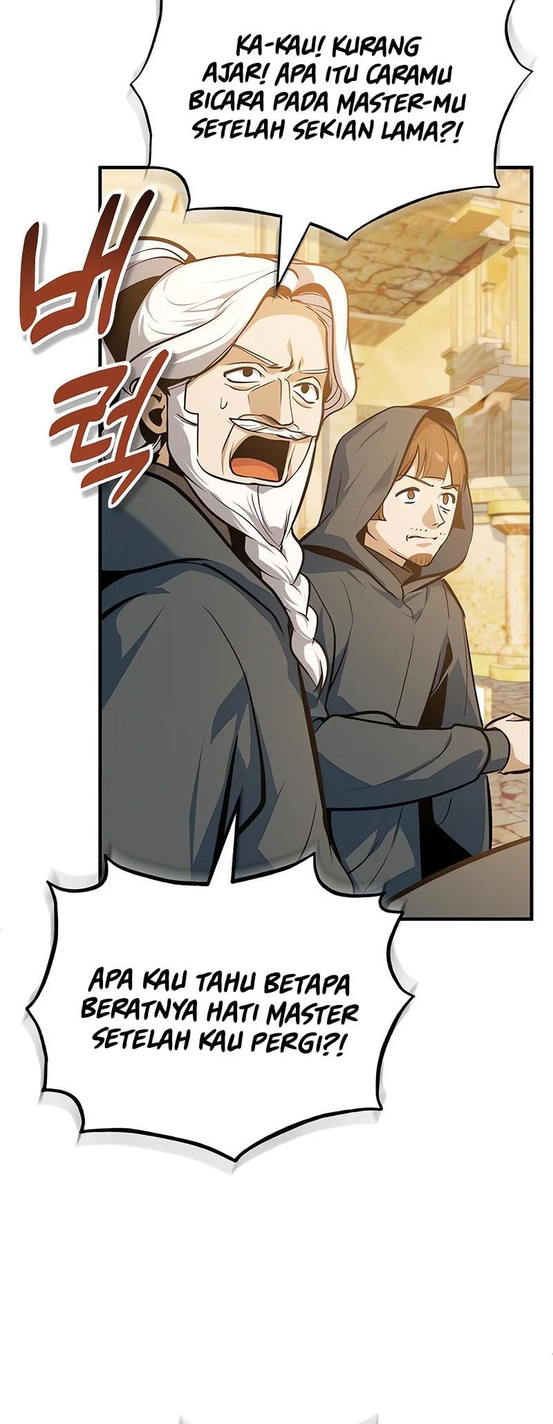 Academy’s Undercover Professor Chapter 160 - halaman 33