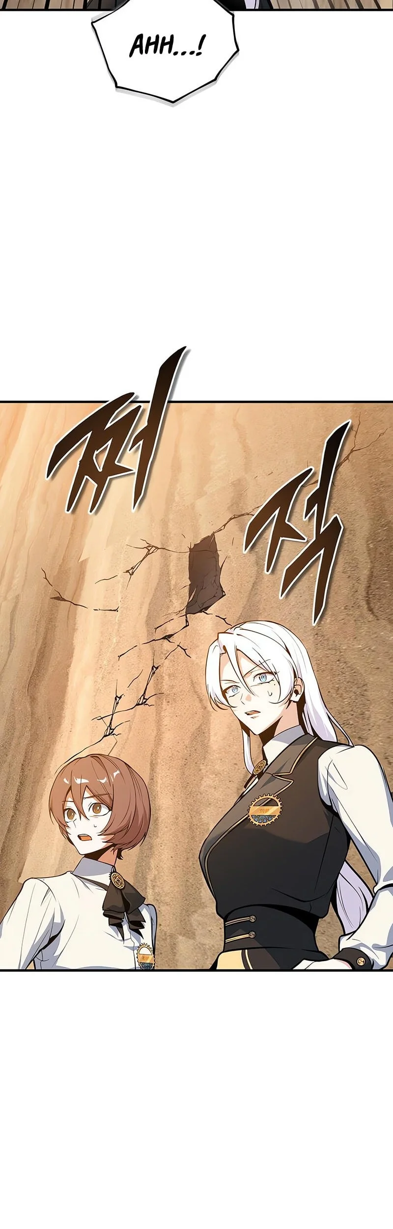Academy’s Undercover Professor Chapter 160 - halaman 61
