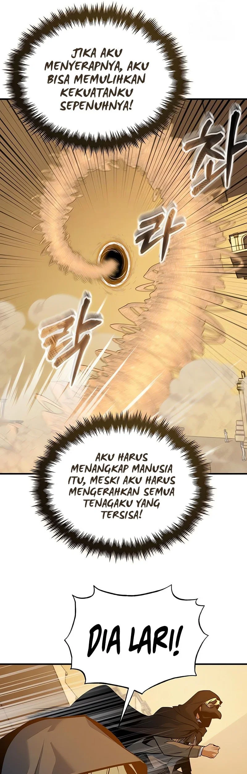 Academy’s Undercover Professor Chapter 161 - halaman 42