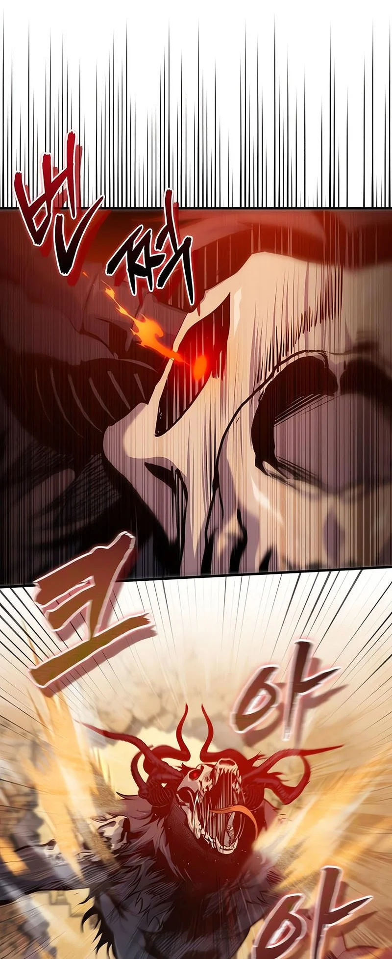 Academy’s Undercover Professor Chapter 161 - halaman 9