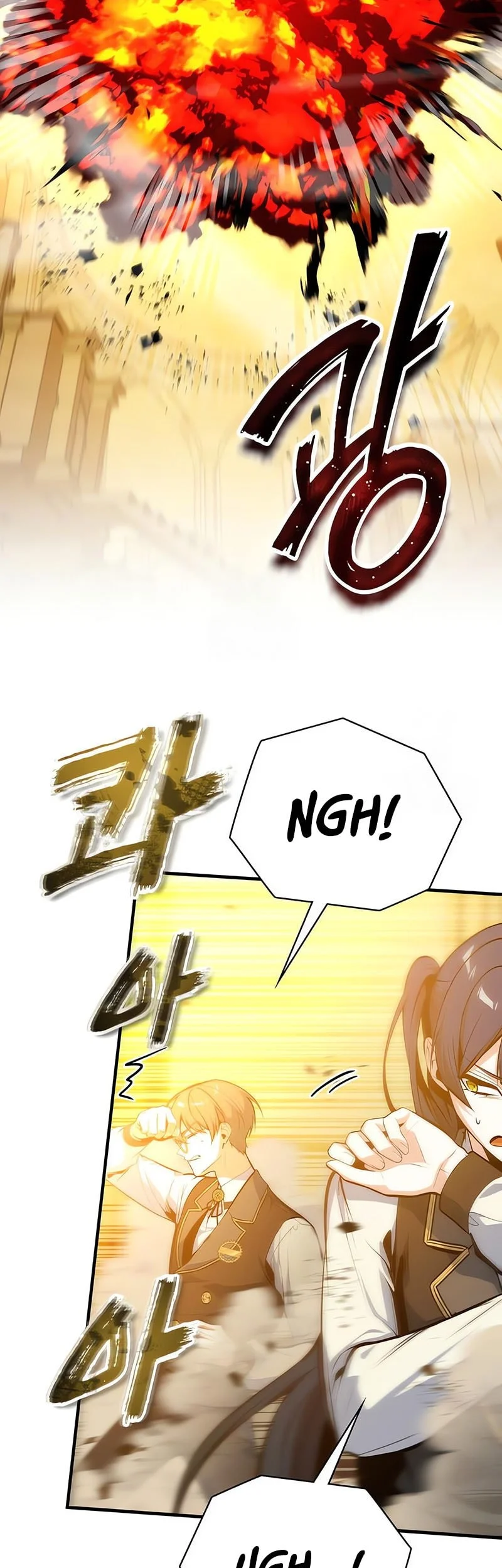 Academy’s Undercover Professor Chapter 162 - halaman 20