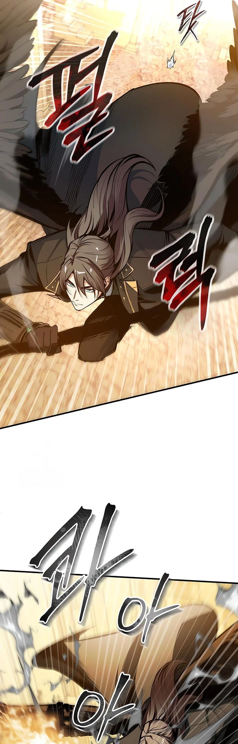 Academy’s Undercover Professor Chapter 162 - halaman 6