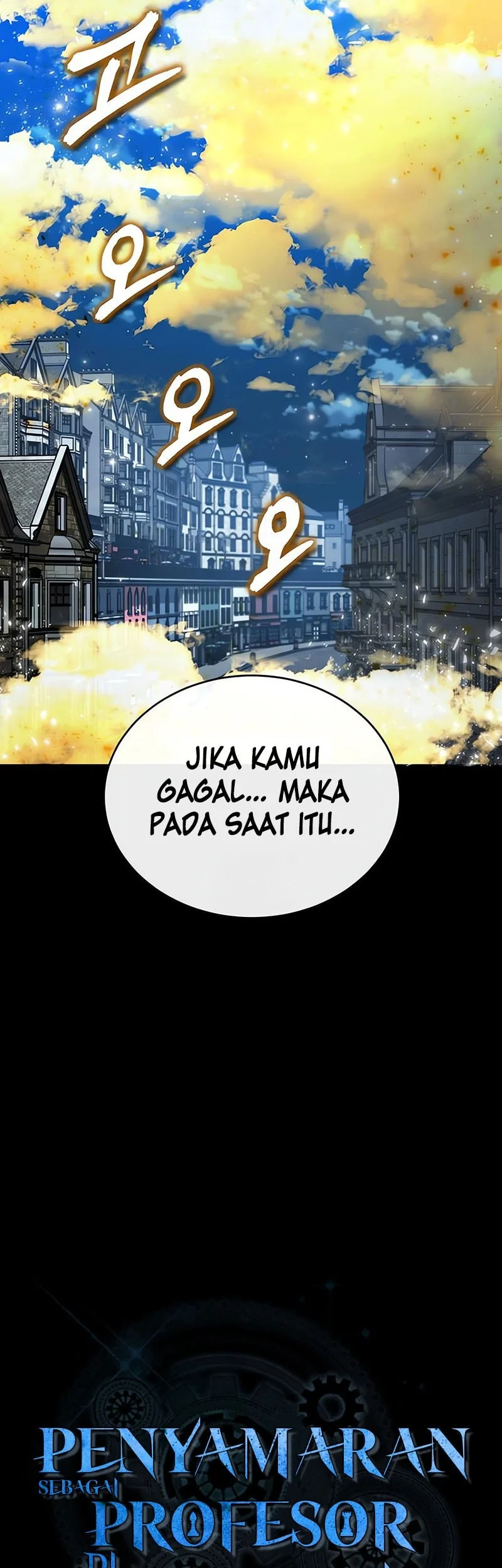 Academy’s Undercover Professor Chapter 163 - halaman 24