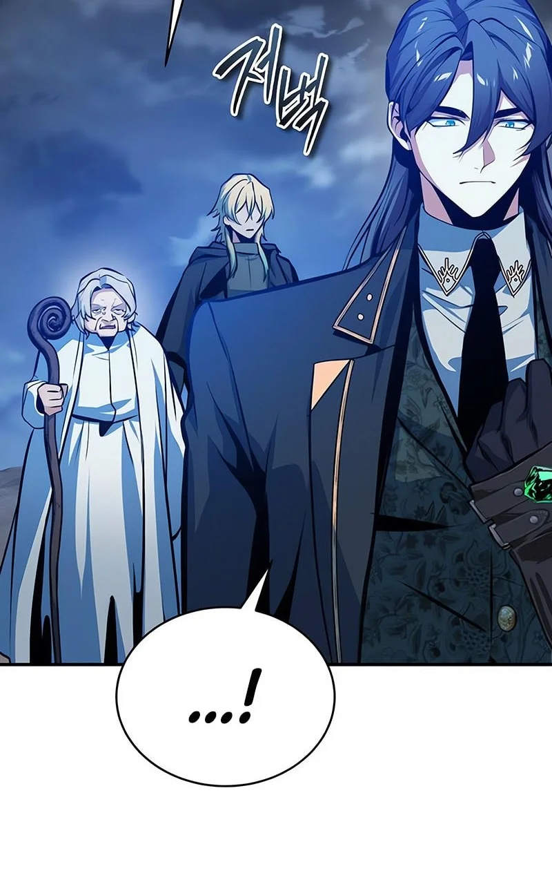 Academy’s Undercover Professor Chapter 163 - halaman 37