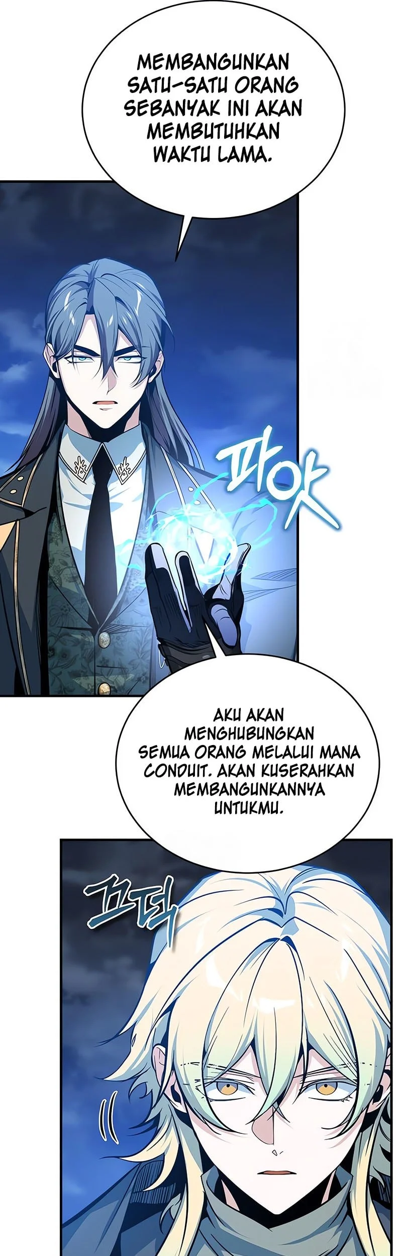 Academy’s Undercover Professor Chapter 163 - halaman 42