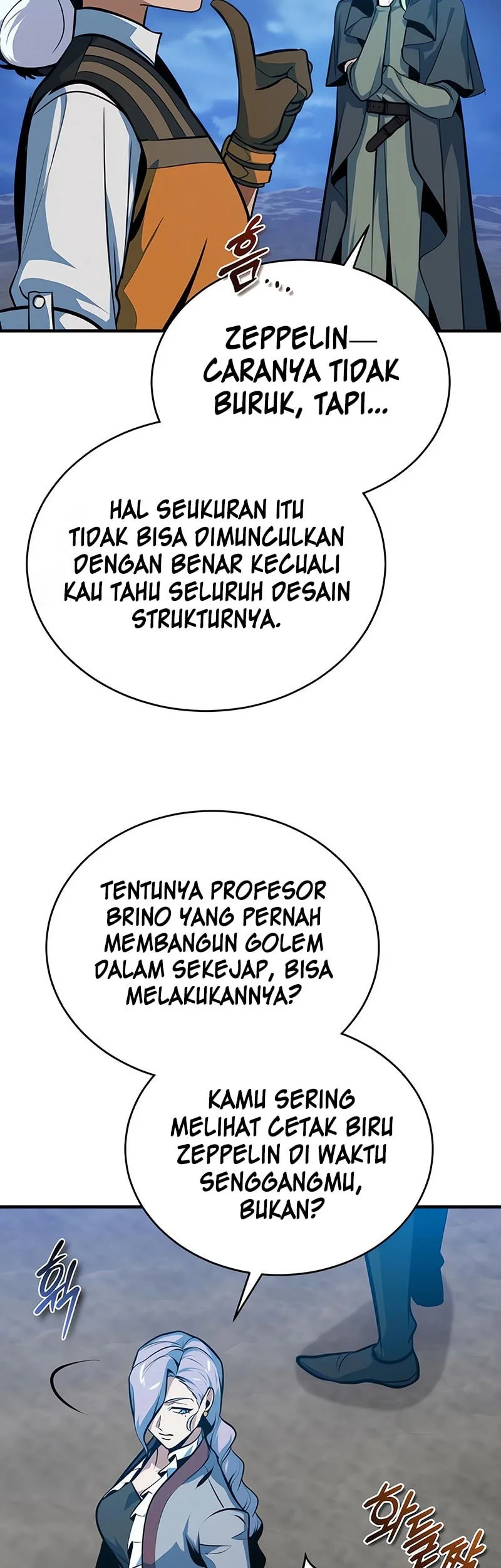 Academy’s Undercover Professor Chapter 163 - halaman 48