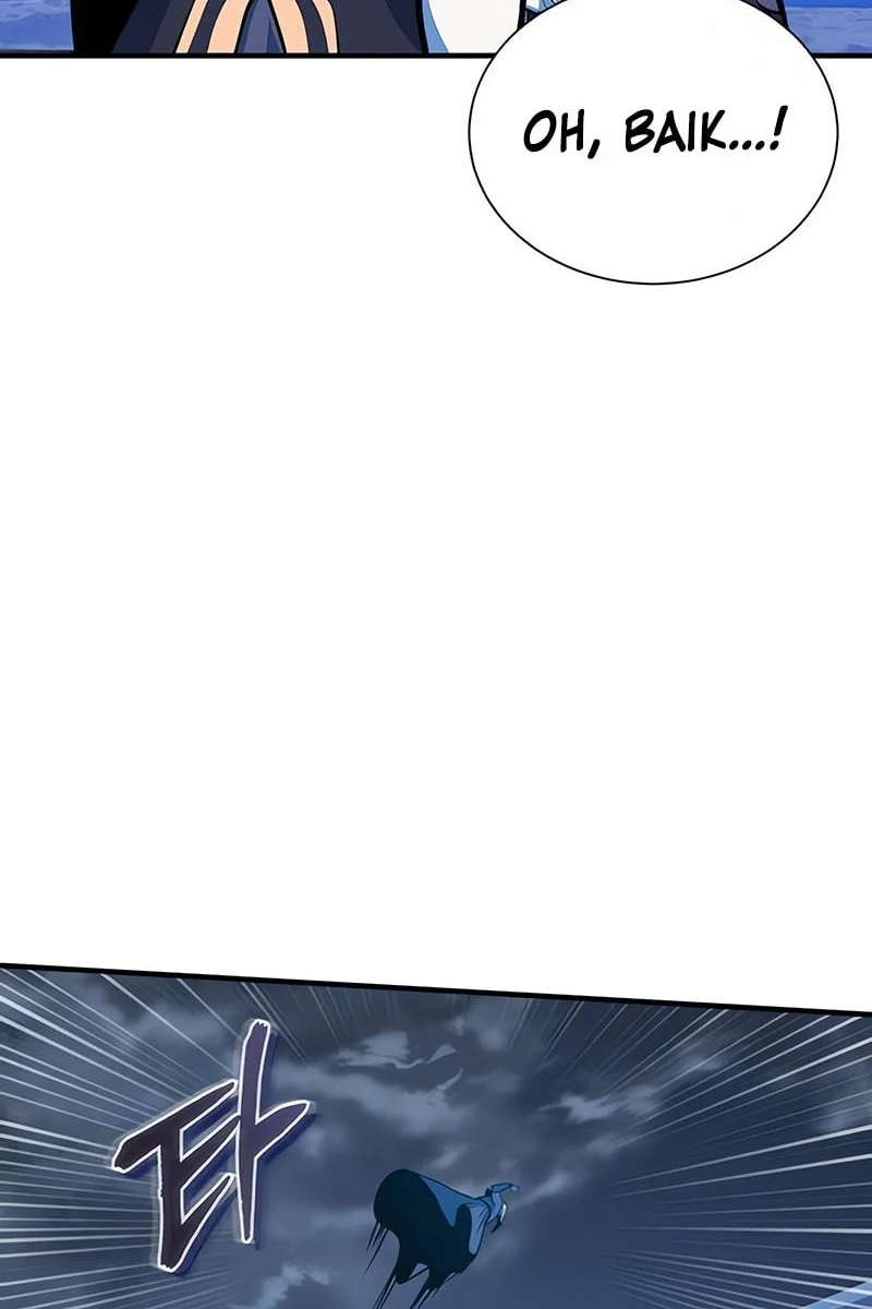 Academy’s Undercover Professor Chapter 163 - halaman 69