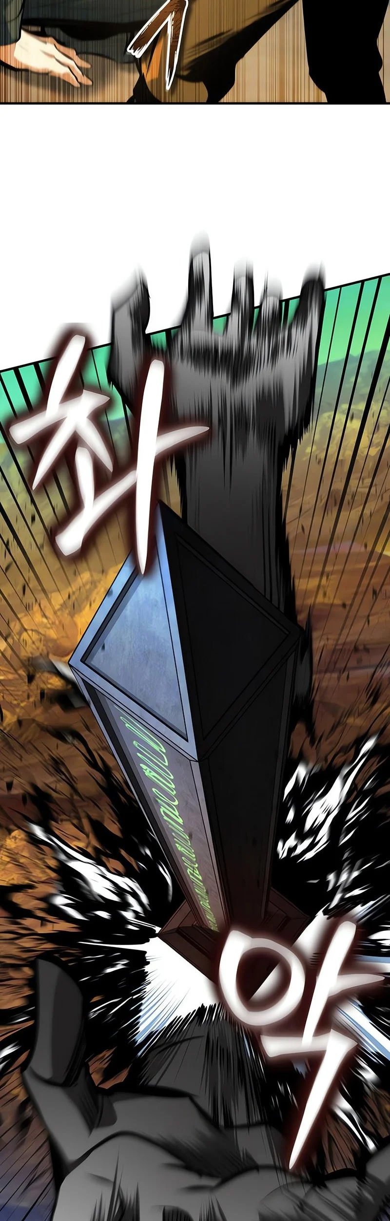 Academy’s Undercover Professor Chapter 163 - halaman 7