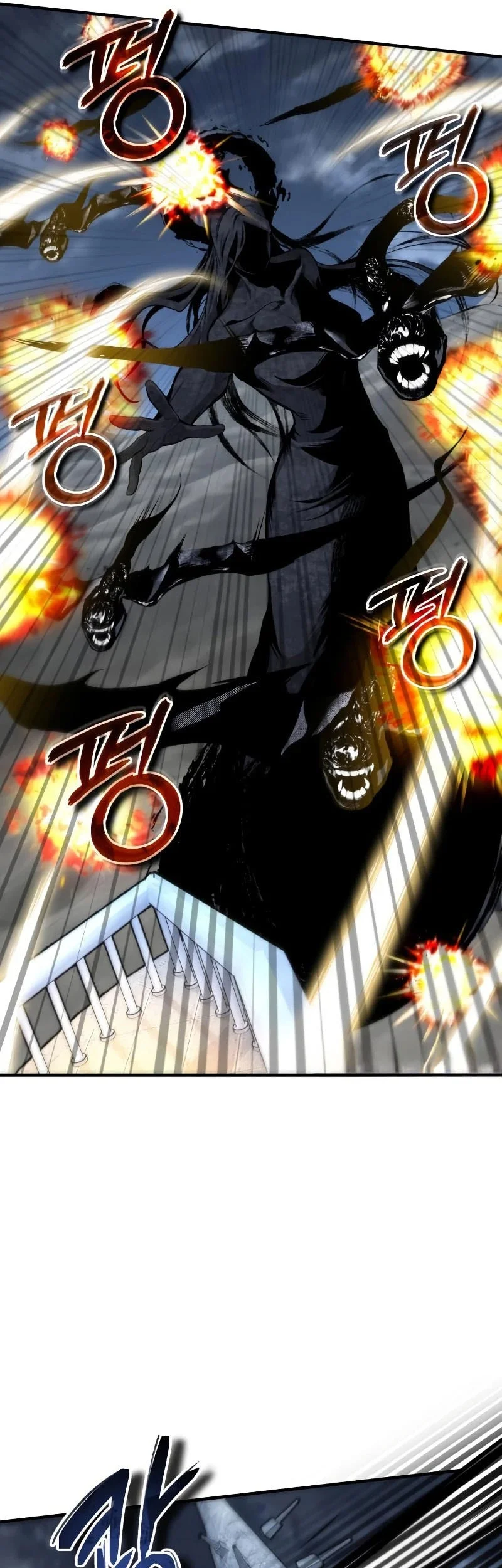 Academy’s Undercover Professor Chapter 164 - halaman 10