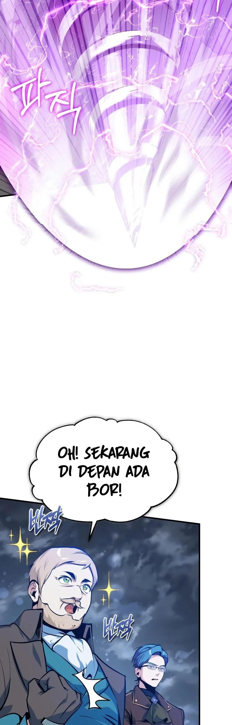 Academy’s Undercover Professor Chapter 164 - halaman 15