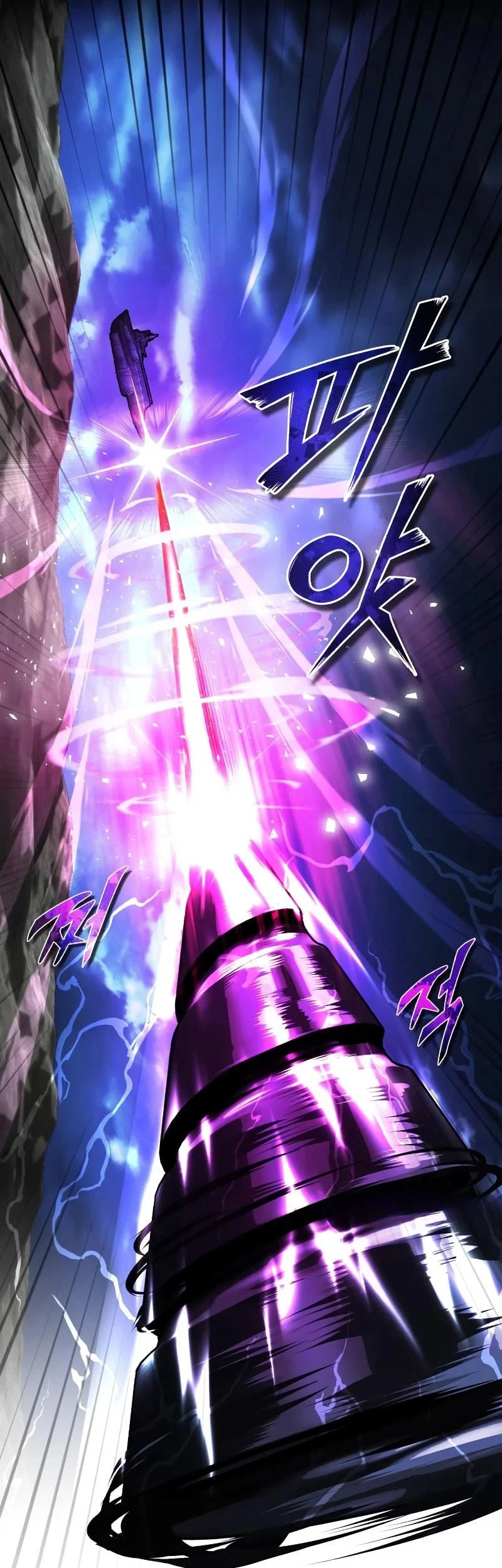 Academy’s Undercover Professor Chapter 164 - halaman 22
