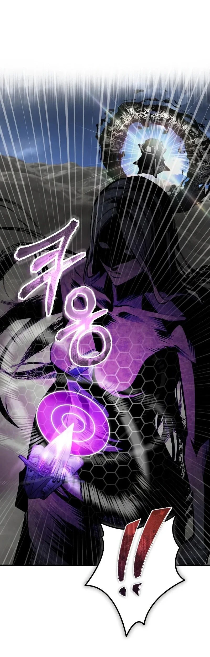 Academy’s Undercover Professor Chapter 164 - halaman 29