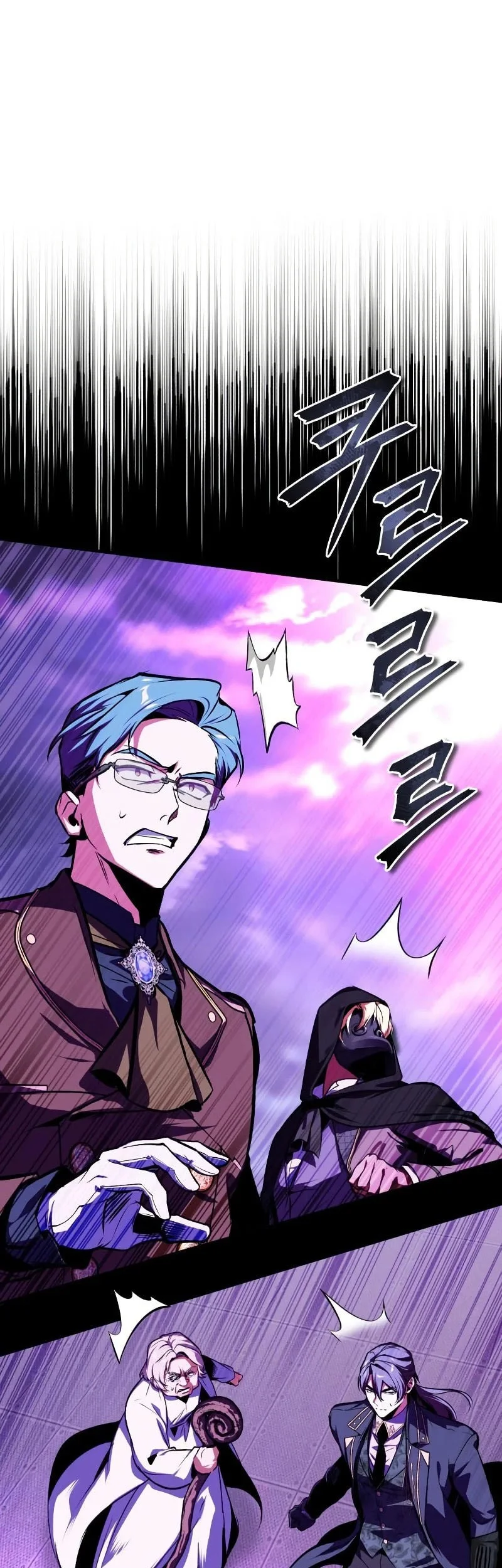 Academy’s Undercover Professor Chapter 164 - halaman 34