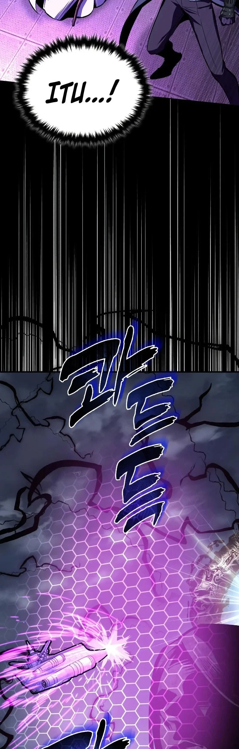 Academy’s Undercover Professor Chapter 164 - halaman 35