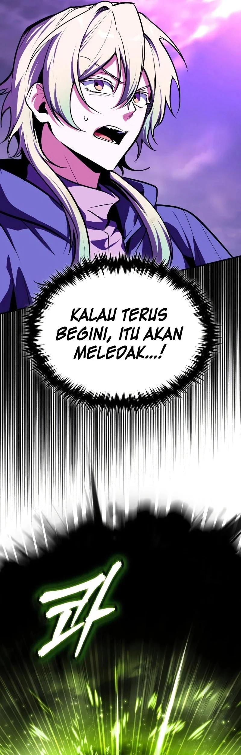 Academy’s Undercover Professor Chapter 164 - halaman 37