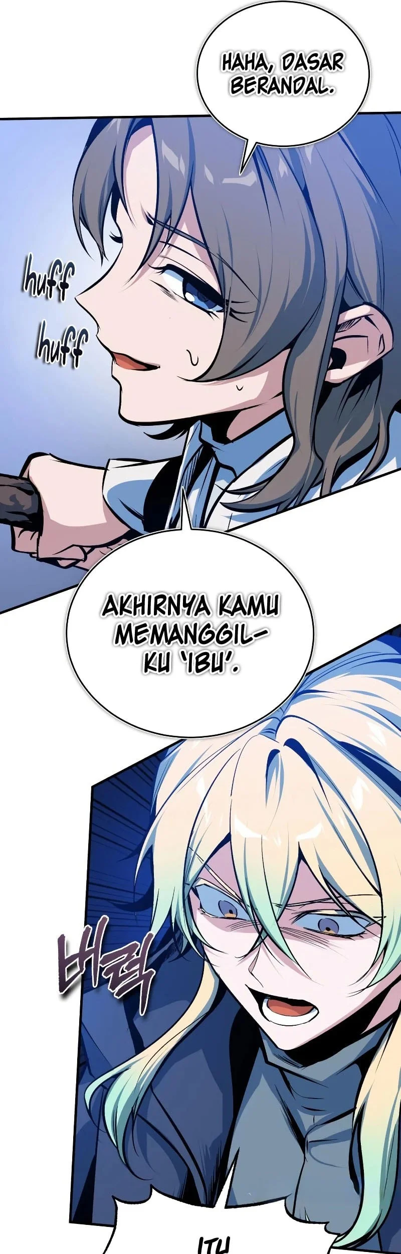 Academy’s Undercover Professor Chapter 164 - halaman 45