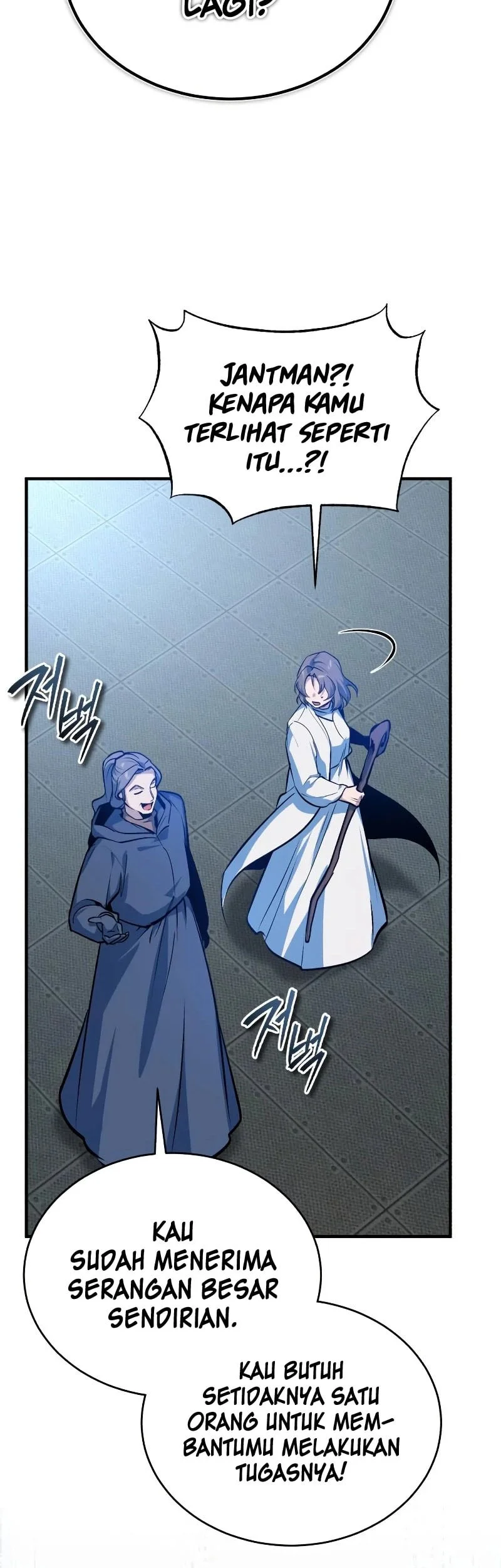 Academy’s Undercover Professor Chapter 164 - halaman 59