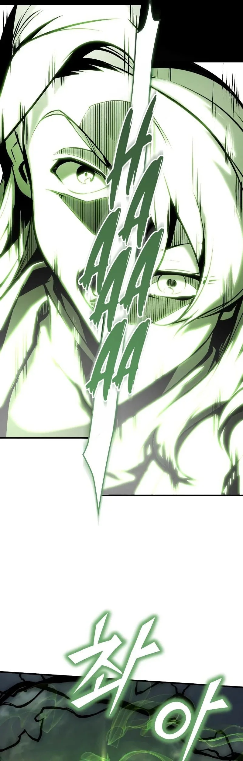 Academy’s Undercover Professor Chapter 164 - halaman 69