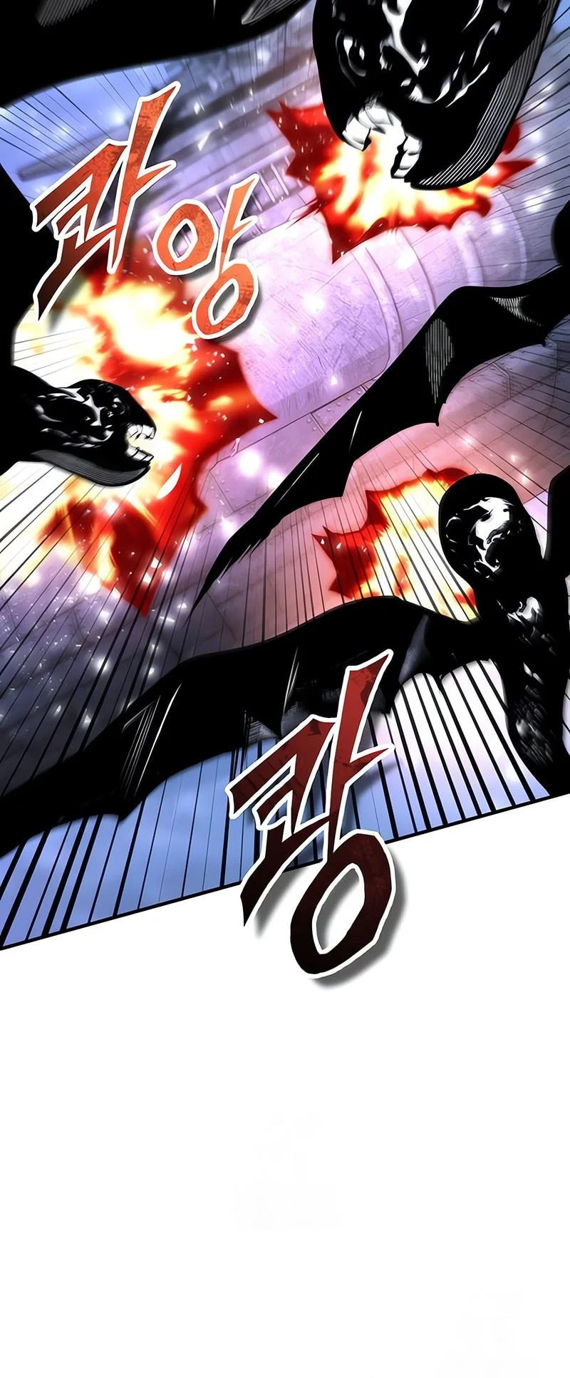 Academy’s Undercover Professor Chapter 165 - halaman 21