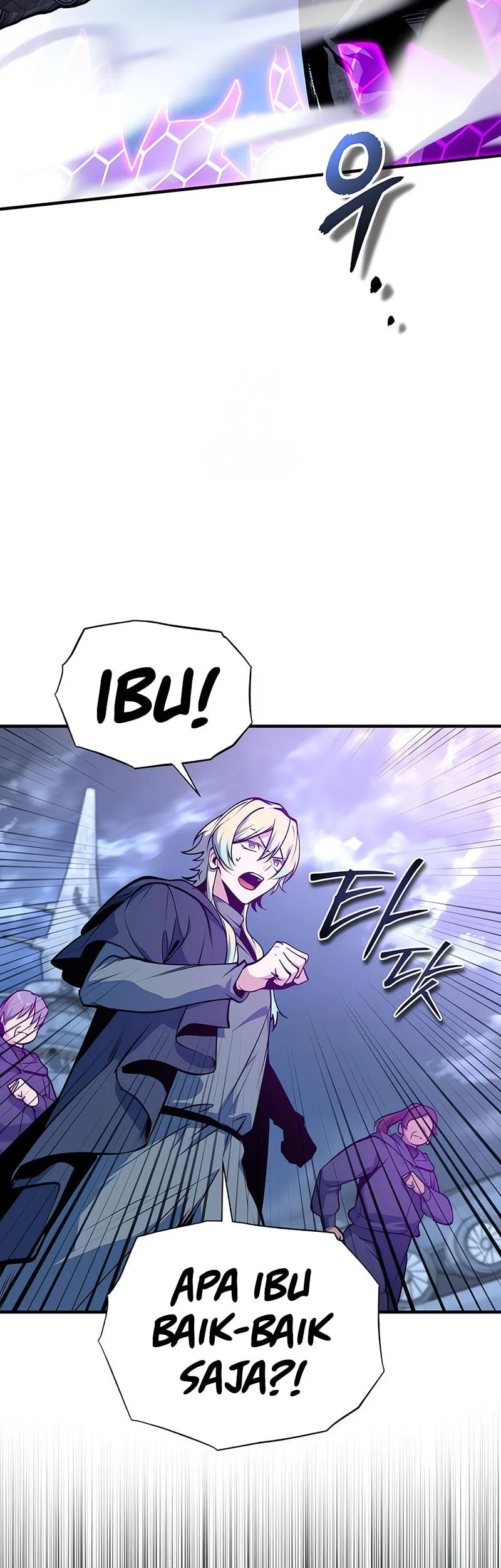 Academy’s Undercover Professor Chapter 165 - halaman 3