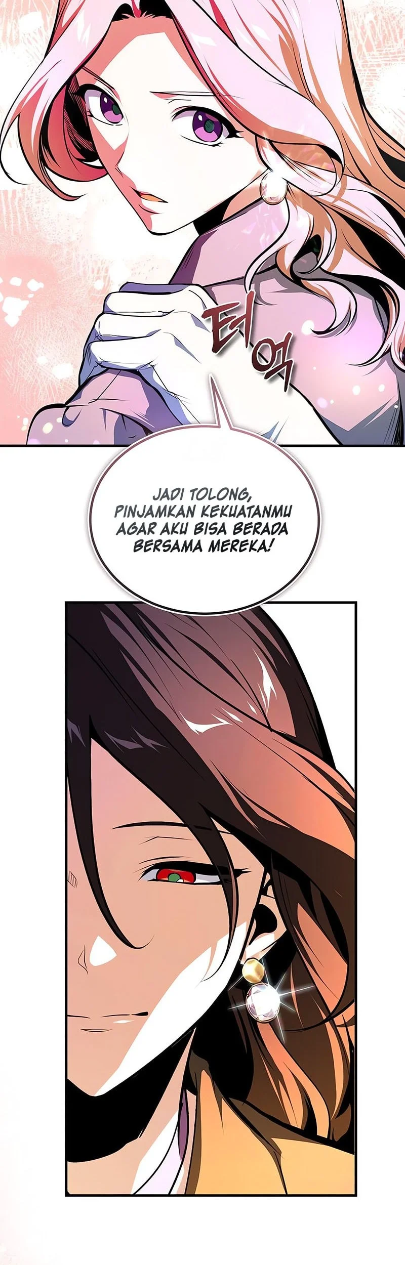 Academy’s Undercover Professor Chapter 165 - halaman 31