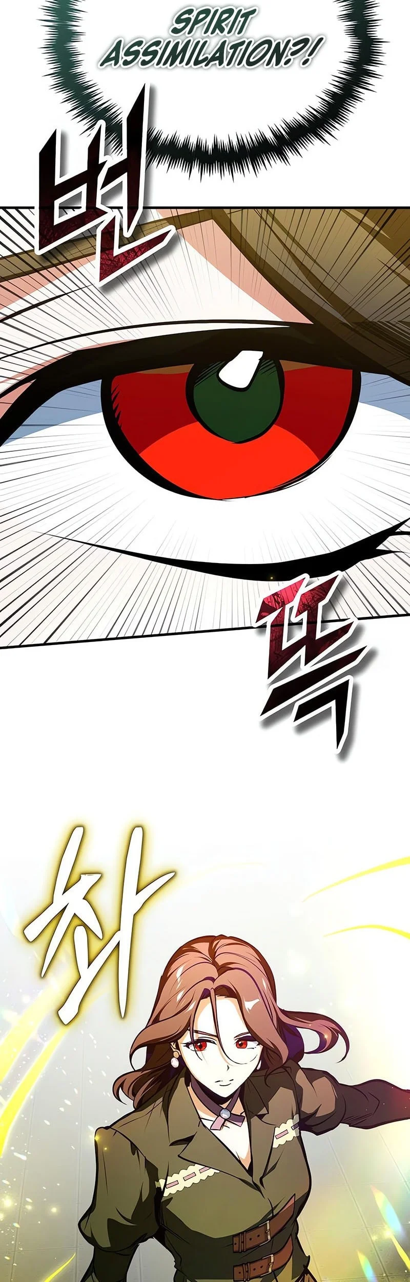 Academy’s Undercover Professor Chapter 165 - halaman 35