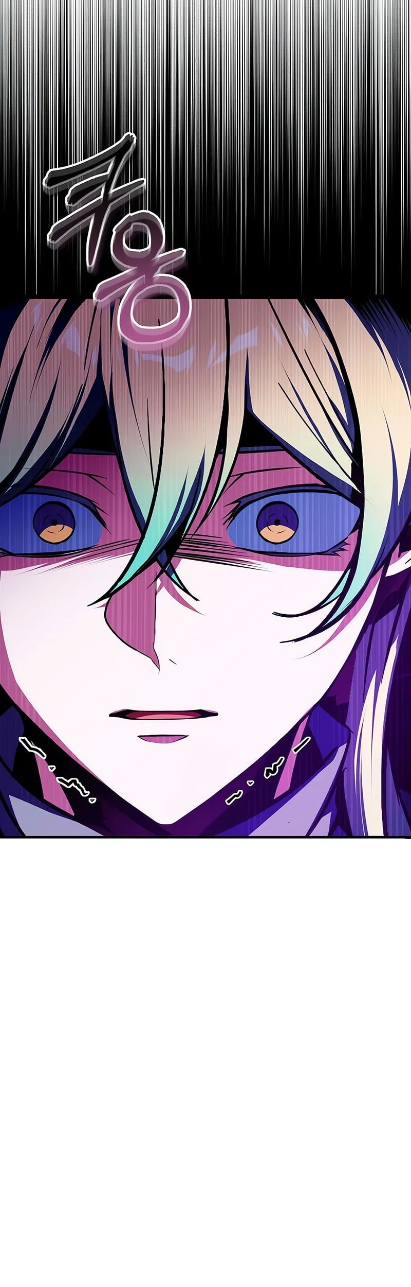 Academy’s Undercover Professor Chapter 165 - halaman 4