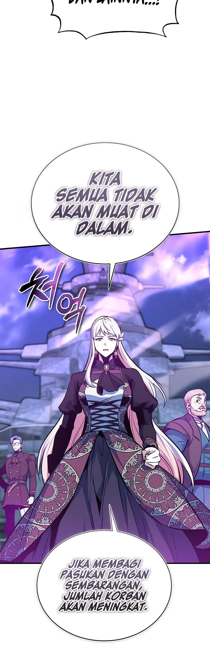 Academy’s Undercover Professor Chapter 165 - halaman 44
