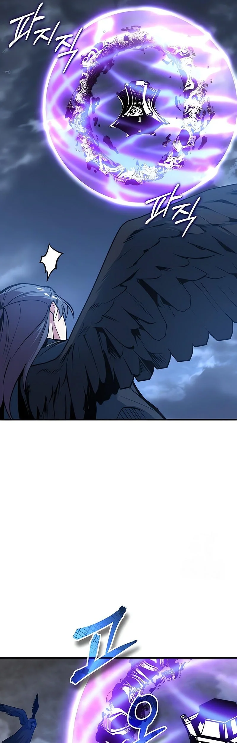 Academy’s Undercover Professor Chapter 165 - halaman 58