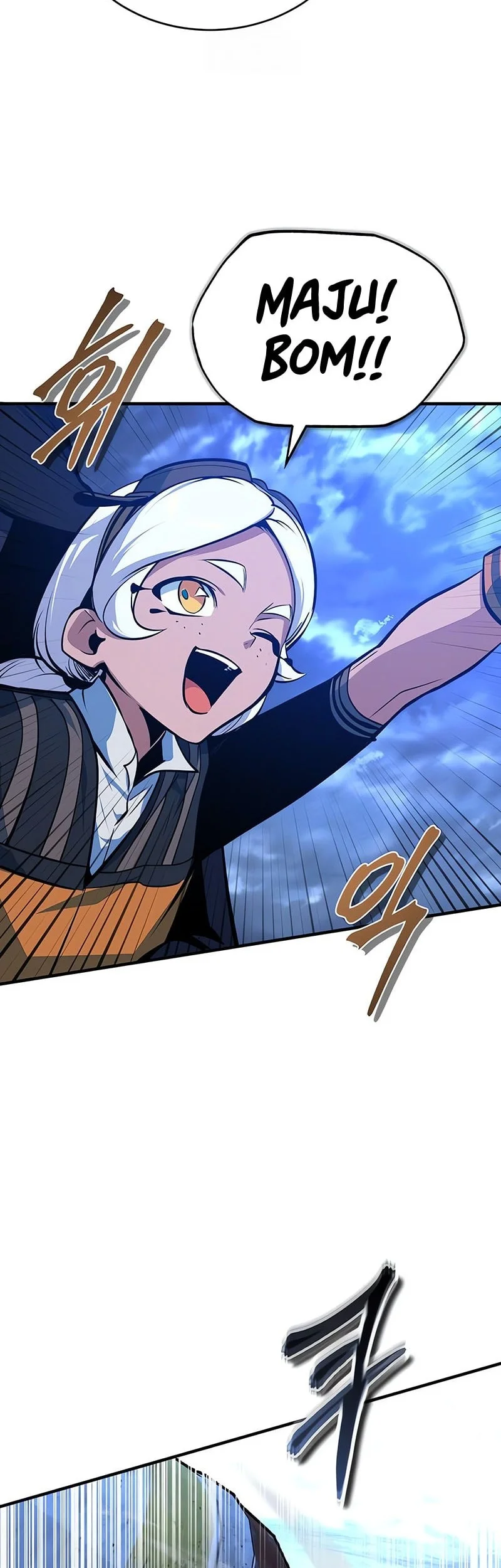 Academy’s Undercover Professor Chapter 165 - halaman 63