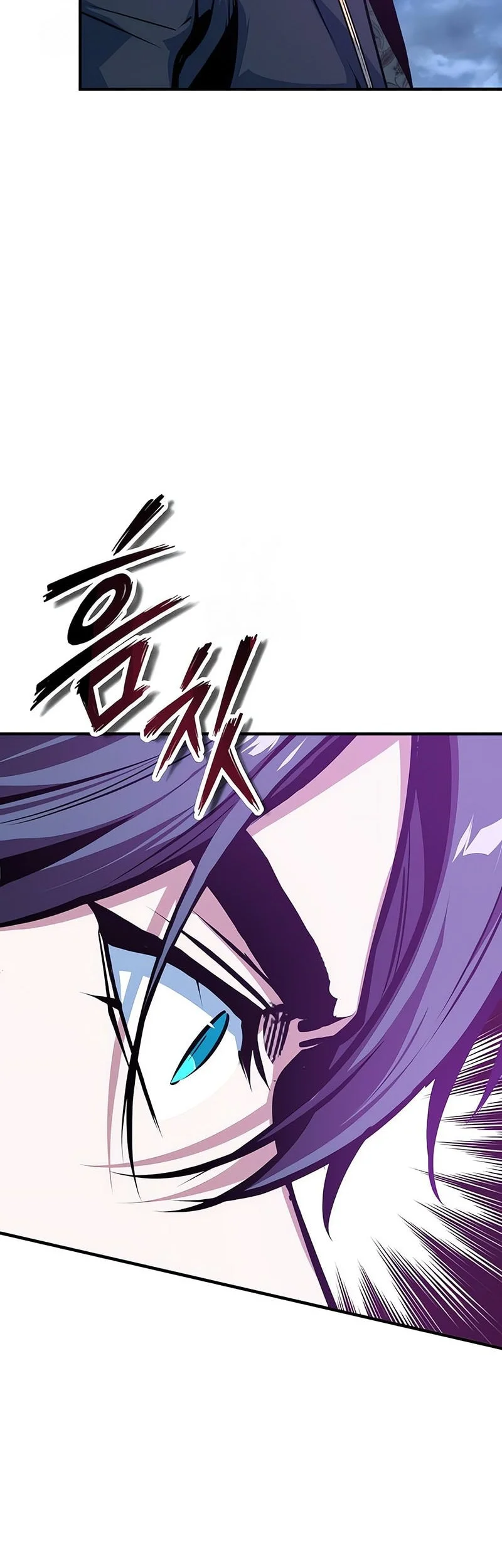 Academy’s Undercover Professor Chapter 165 - halaman 8