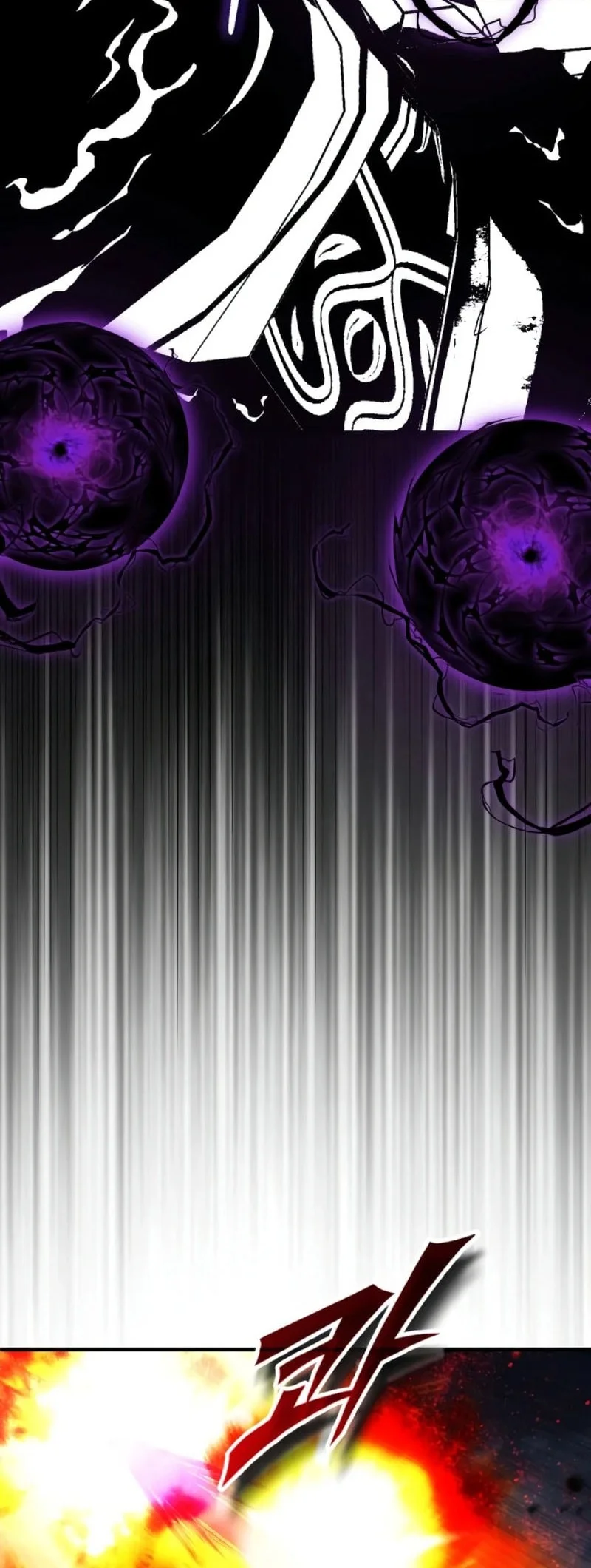 Academy’s Undercover Professor Chapter 166 - halaman 13