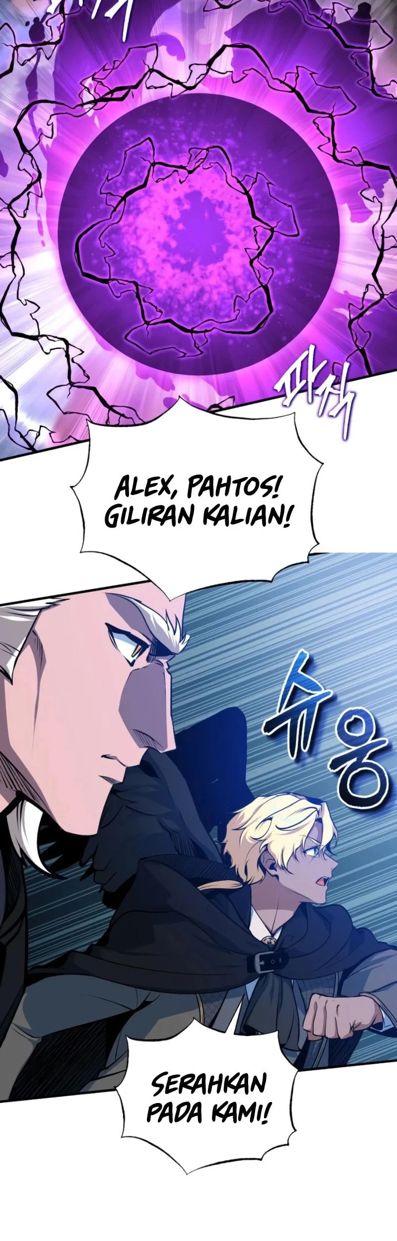 Academy’s Undercover Professor Chapter 166 - halaman 33