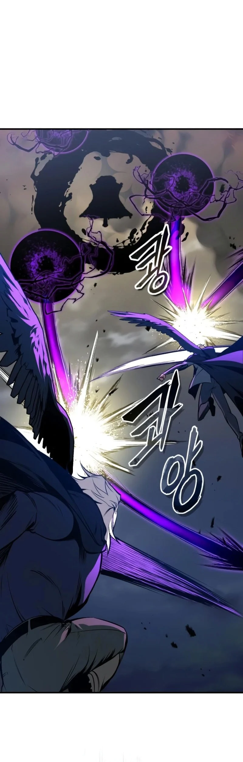 Academy’s Undercover Professor Chapter 166 - halaman 34