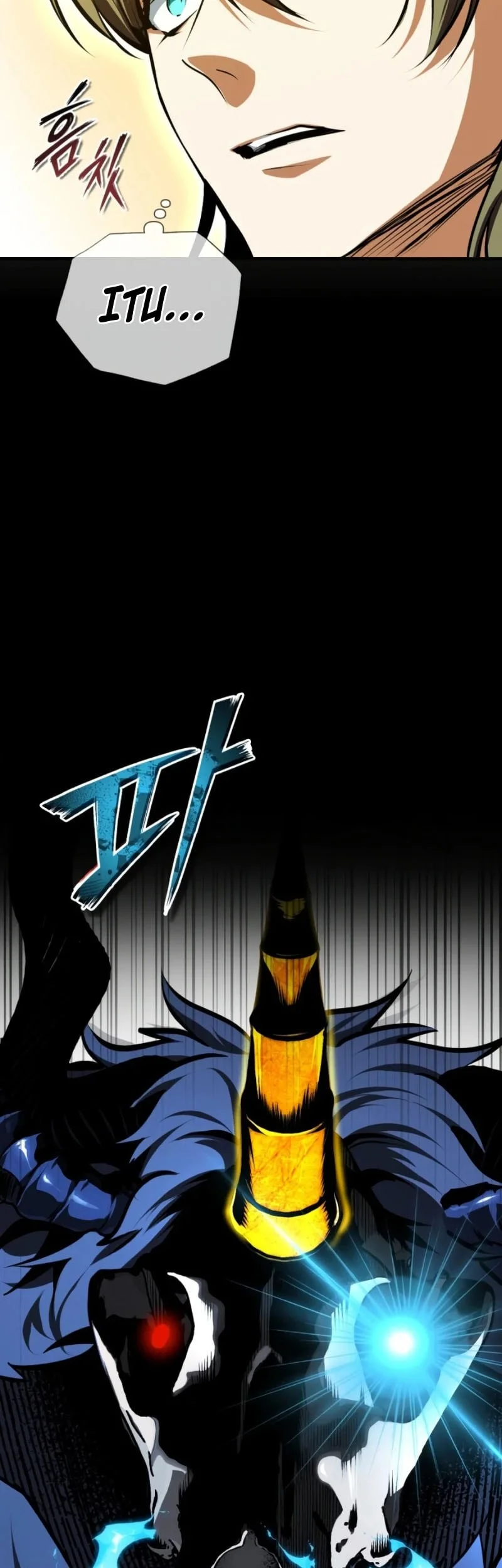 Academy’s Undercover Professor Chapter 166 - halaman 52