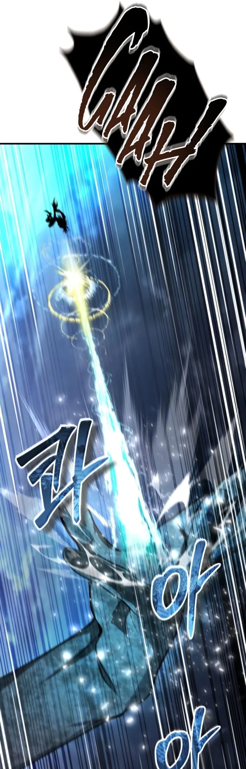 Academy’s Undercover Professor Chapter 166 - halaman 54