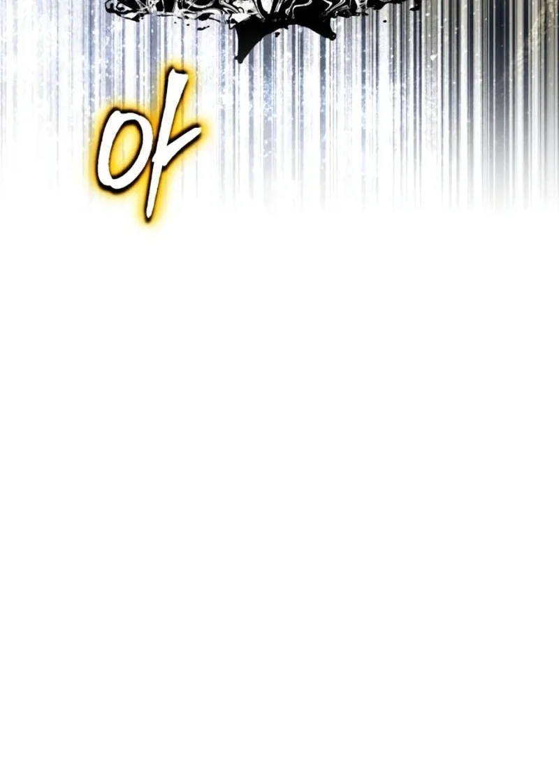 Academy’s Undercover Professor Chapter 166 - halaman 61