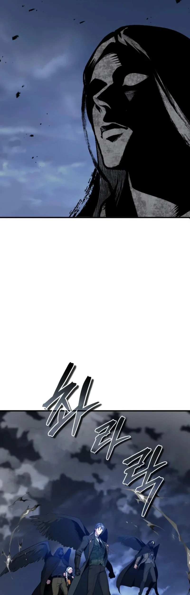 Academy’s Undercover Professor Chapter 166 - halaman 7