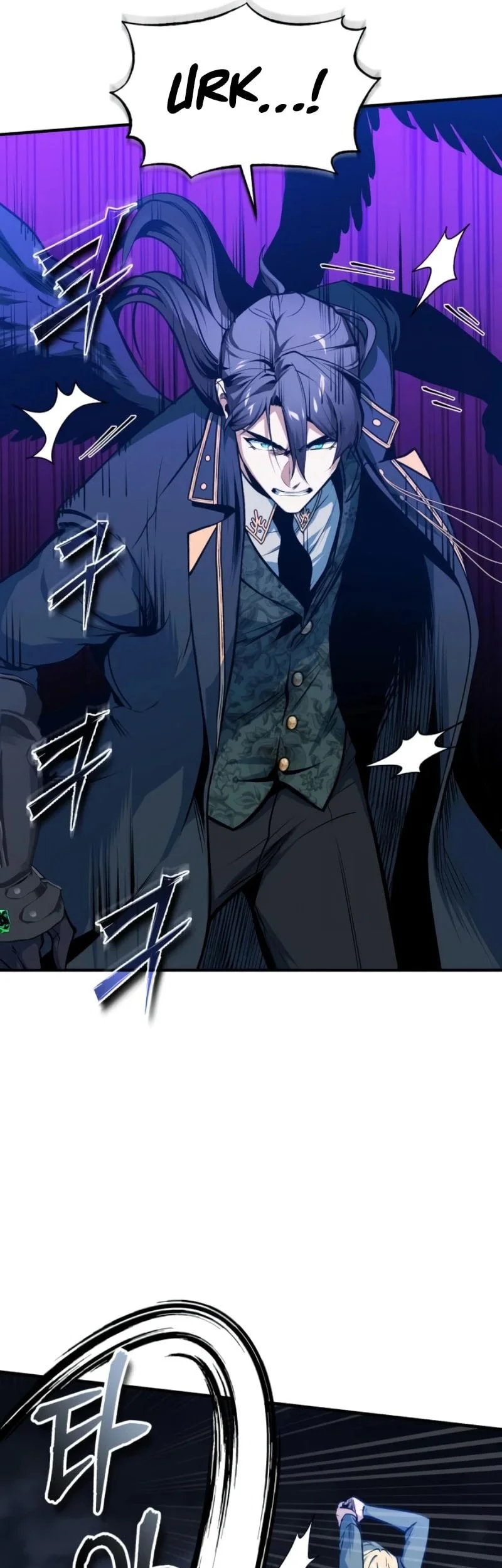 Academy’s Undercover Professor Chapter 167 - halaman 10