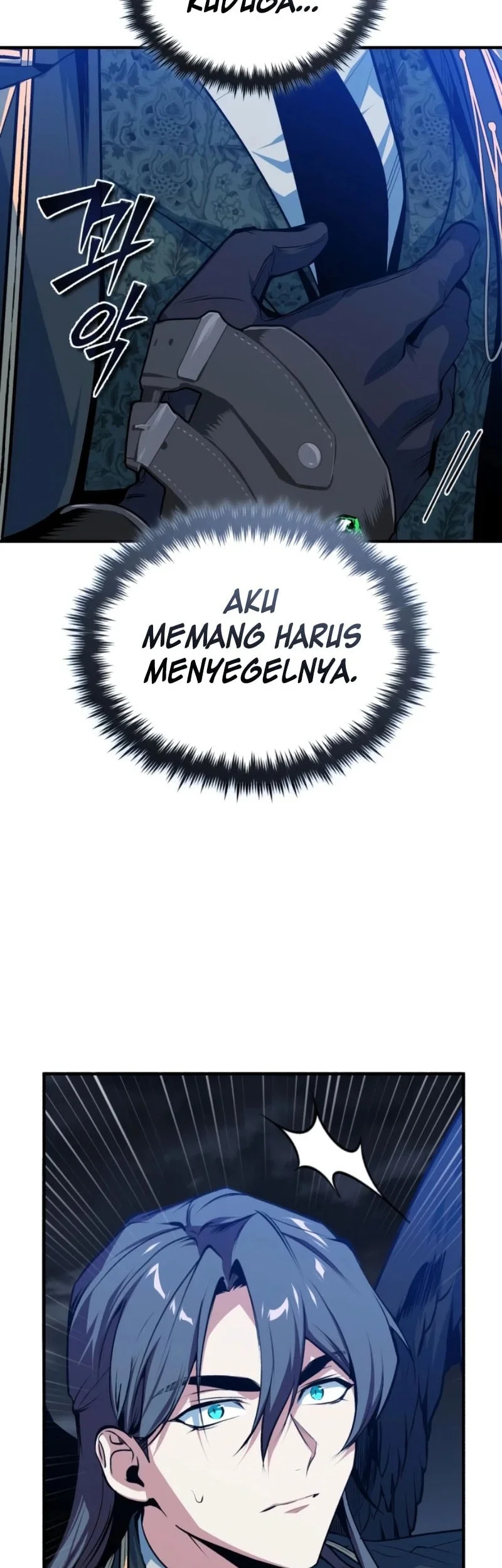 Academy’s Undercover Professor Chapter 167 - halaman 51